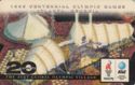 Olympic Games '96 - Global Olympic Village VIP Card
