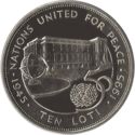 10 Maloti (50th Anniversary of United Nations)
