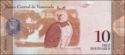 10 BolĂvares