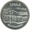 5 Pula (10th Anniversary of Independence)