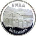 5 Pula (10th Anniversary of Independence)