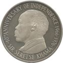 5 Pula (10th Anniversary of Independence)