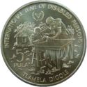 5 Pula (International Year of Disabled Persons)