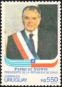 Patricio Aylwin, President of Chile
