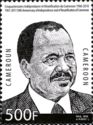 50th Ann. of Independence and Reunification of Cameroon