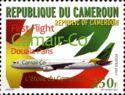 First Flight Camair-Co
