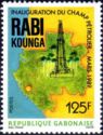 Inauguation of the Oil Field of Rabi Kounga