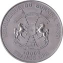 10,000 CFA Francs (Smilodon Family. 1kg)