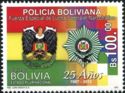 Coats of Arms of bolivian Police