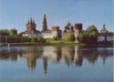 Moscow. Novodevichy Monastery