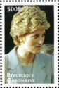 Princess Diana (1961-1997)