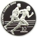 10 Kwacha (XXVI Sumer Olympic Games 2000 Sydney)