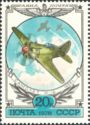 Polikarpov I-16 Fighter Plane (1934)