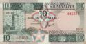 10 Shilin Soomaali/Somali Shillings