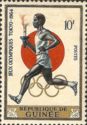 Torchbearer, national emblem Japan