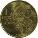 1 Inti (450th Ann of Arequipa’s Spanish Foundation - Gold)