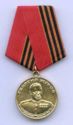 Medal of Zhukhov