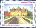 Lalbagh Kella Mosque, Dhaka