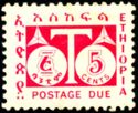 Postage Due Stamps (5 Cent)