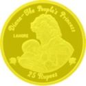 25 Rupees (Diana - The People's Princess & cancer patient)