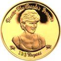 100 Rupees (Diana - The People's Princess - grand bust)