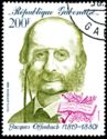 Jacques Offenbach
