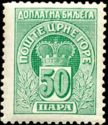 Postage Due 1907