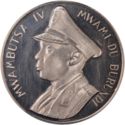 5 Francs (Independence 1962. Silver)