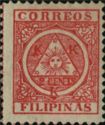 Postage Issue - Coat of Arms