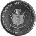 5 Francs (Independence 1962)