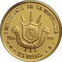 25 Francs (1st Anniversary of the Republic)