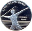1,000 Shillings (XXVII Summer Olimpic Games 2000 Sydney - Javelin)