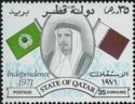 Shaikh Ahmed & flags of Arab League and Qatar
