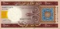 200 Ouguiya