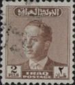 King Faisal II (1935-1958)
