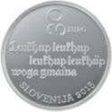 30 Euro (500th anniversary of the first Slovenian printed …)