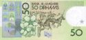 50 Dirhams