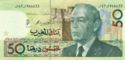 50 Dirhams