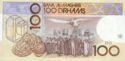 100 Dirhams