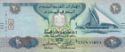 20 Dirhams