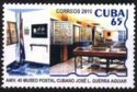 45th anniversary of Postal Museum José L. Guerra Aguiar