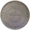 200 Korun (Charles University - 650 years)