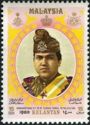 Sultan Tengku Ismail Petra