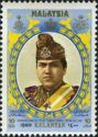 Sultan Tengku Ismail Petra