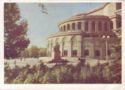 Yerevan. Spendarian Academic State Theater of Opera and Ballet