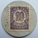 20 Céntimos (Ametlla de Mar)