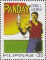 Panday. carlo j caparas