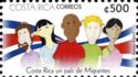 Costa Rica a Country of Immigrants