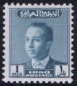 King Faisal II (1935-1958)