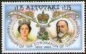 Queen Victoria (1819-1901) and King Edward VII (1841-1910)